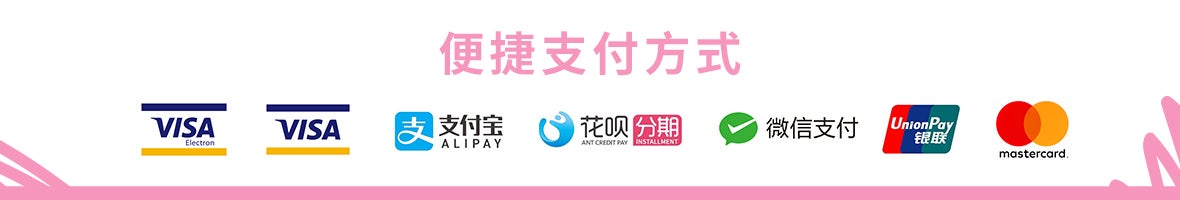 Multiple Payment Methods