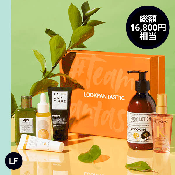 Upcoming Limited edition