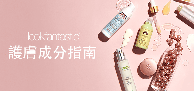 Ingredients skincare