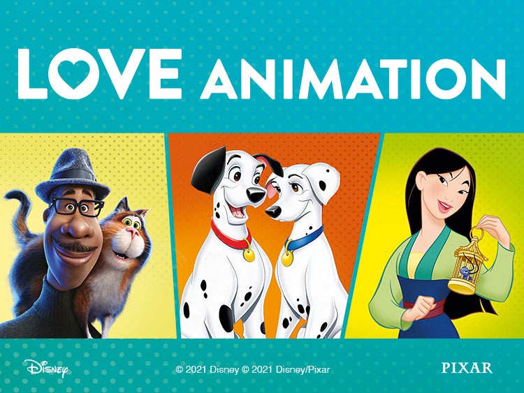 Disney I Love Animation