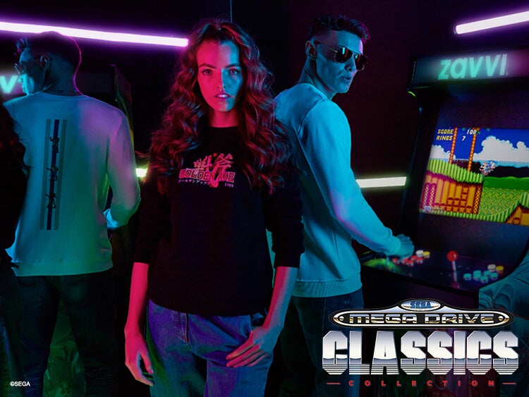 SEGA Classics