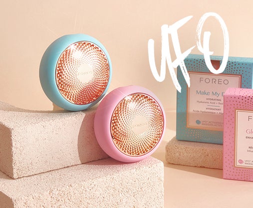 SMART MASK TREATMENT