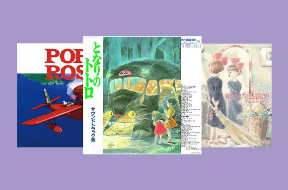 10% Off Studio Ghibli Vinyl